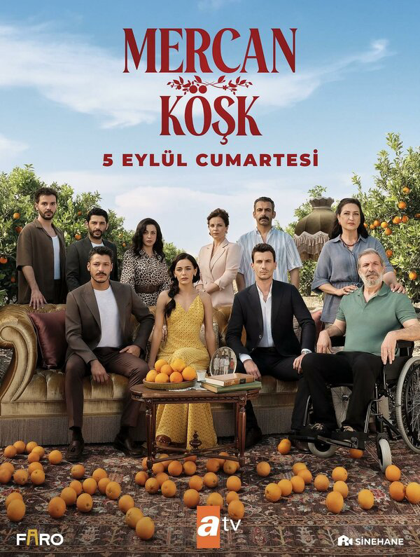 Коралловый особняк сериал 2026 смотреть онлайн бесплатно в хорошем качестве HD